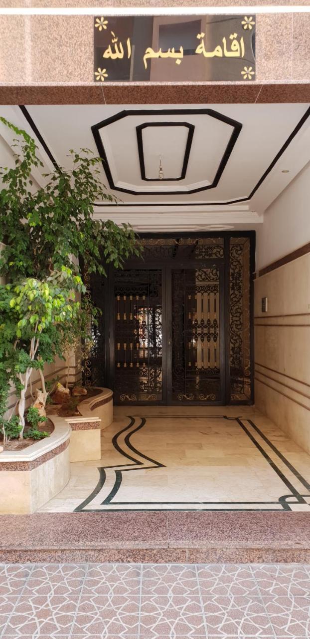 Sweet Home Kenitra Exterior foto
